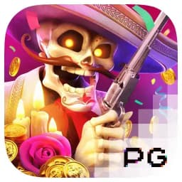 e-powersolutions: Wild Bandito